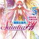 Illustration for article titled In The Latest Chapter Of... Saintia Sho (Ch.21)